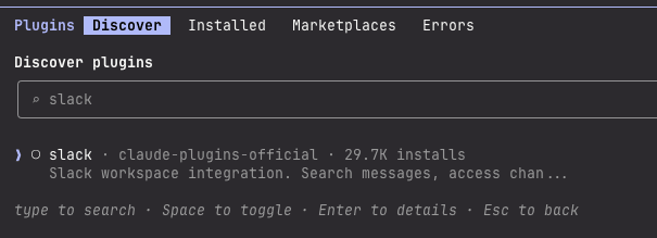 Slackプラグインインストール
