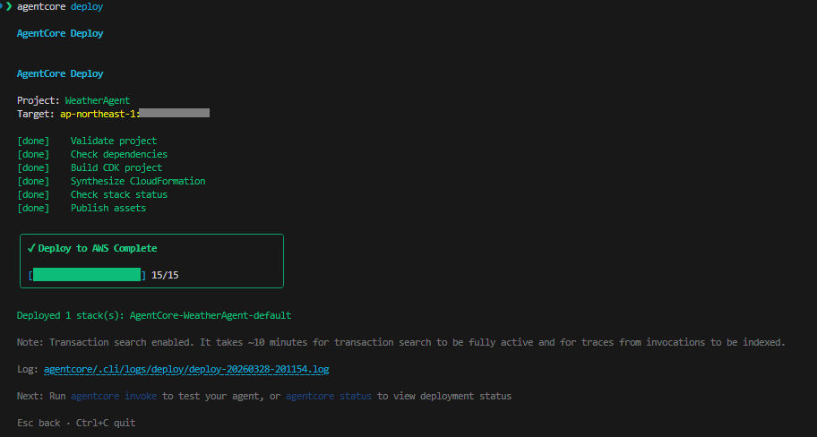 スクリーンショット 2026-03-28 201916