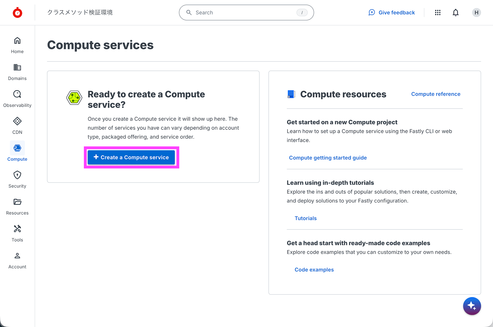 スクリーンショット 2026-03-30 13.23.31のコピー