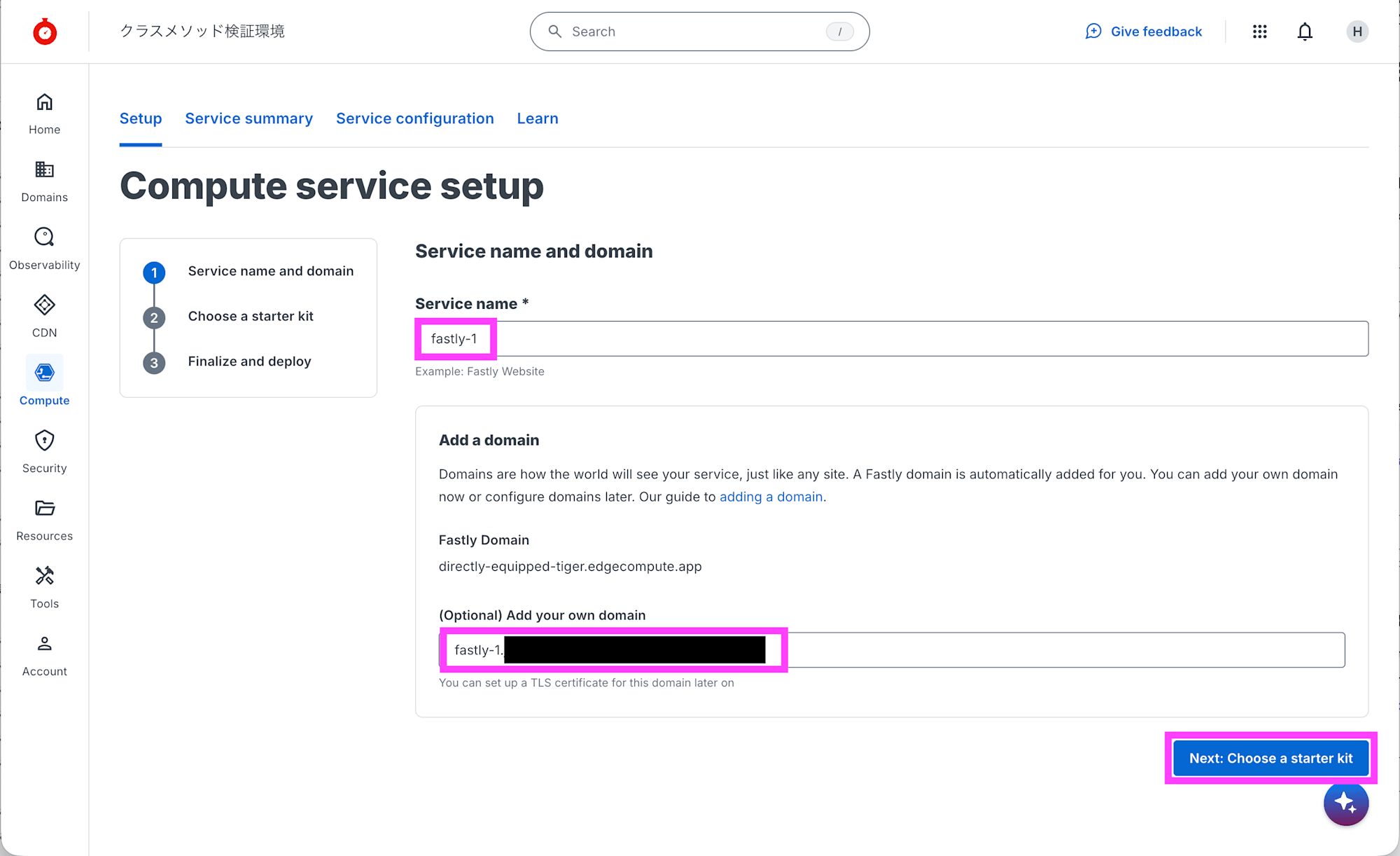 スクリーンショット 2026-03-30 14.08.22のコピー