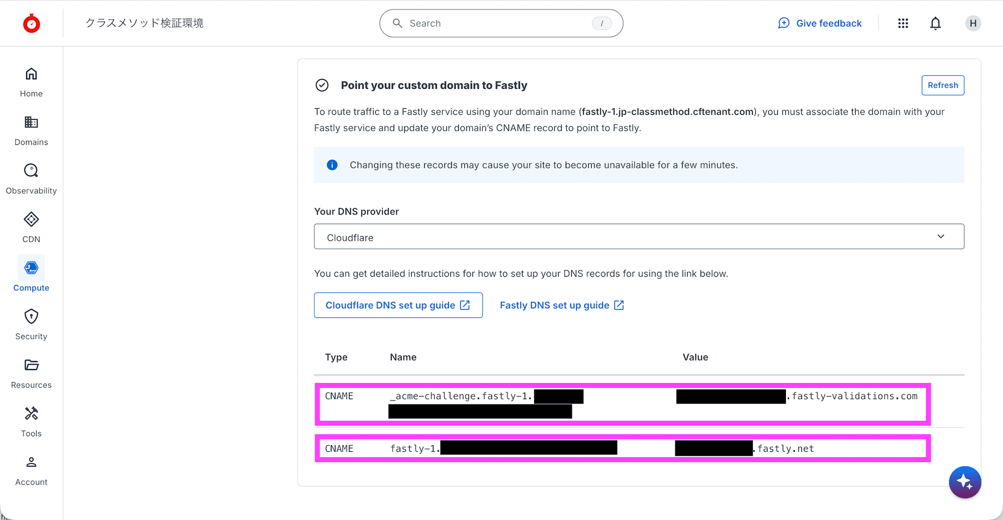 スクリーンショット 2026-03-30 14.20.00のコピー