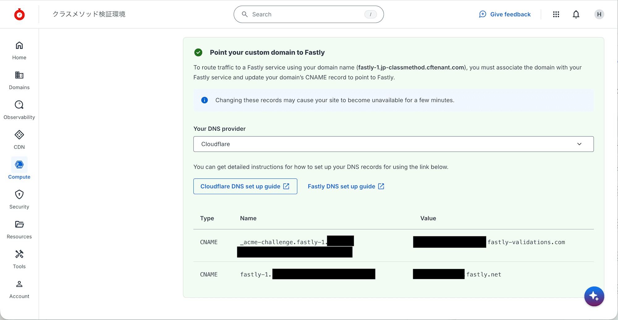スクリーンショット 2026-03-30 14.21.12のコピー