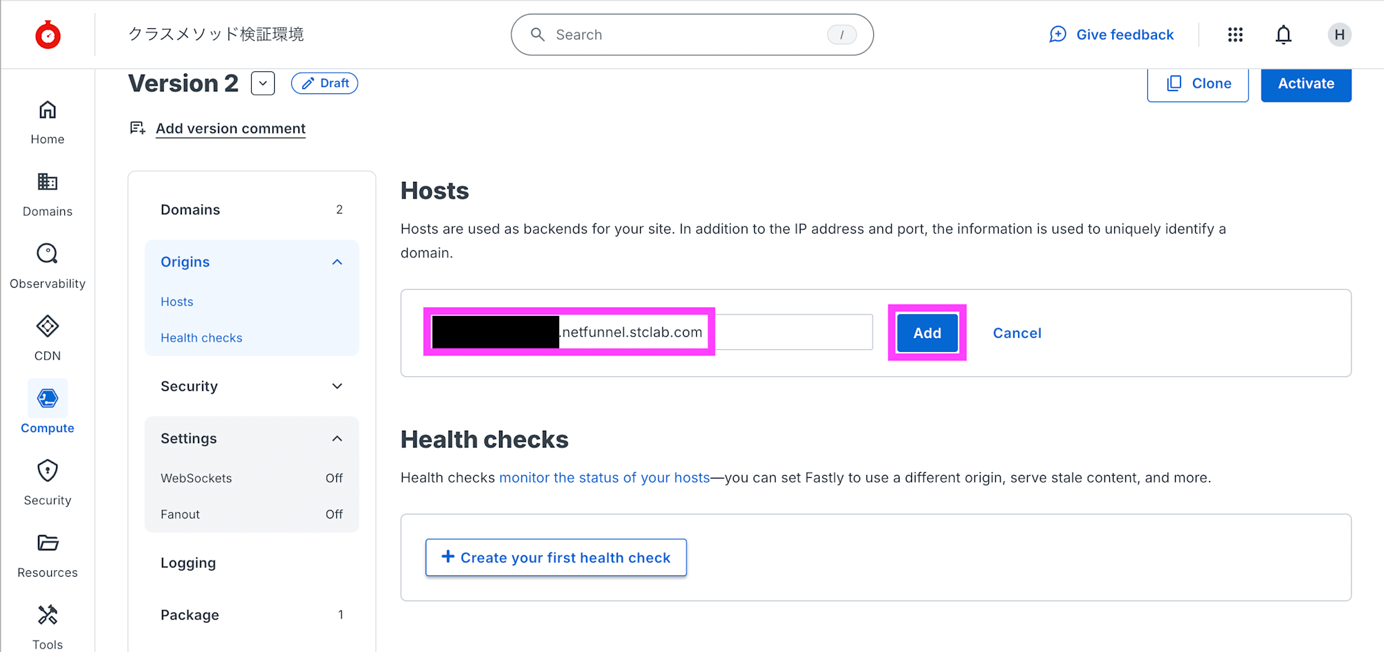 スクリーンショット 2026-03-30 15.24.31のコピー