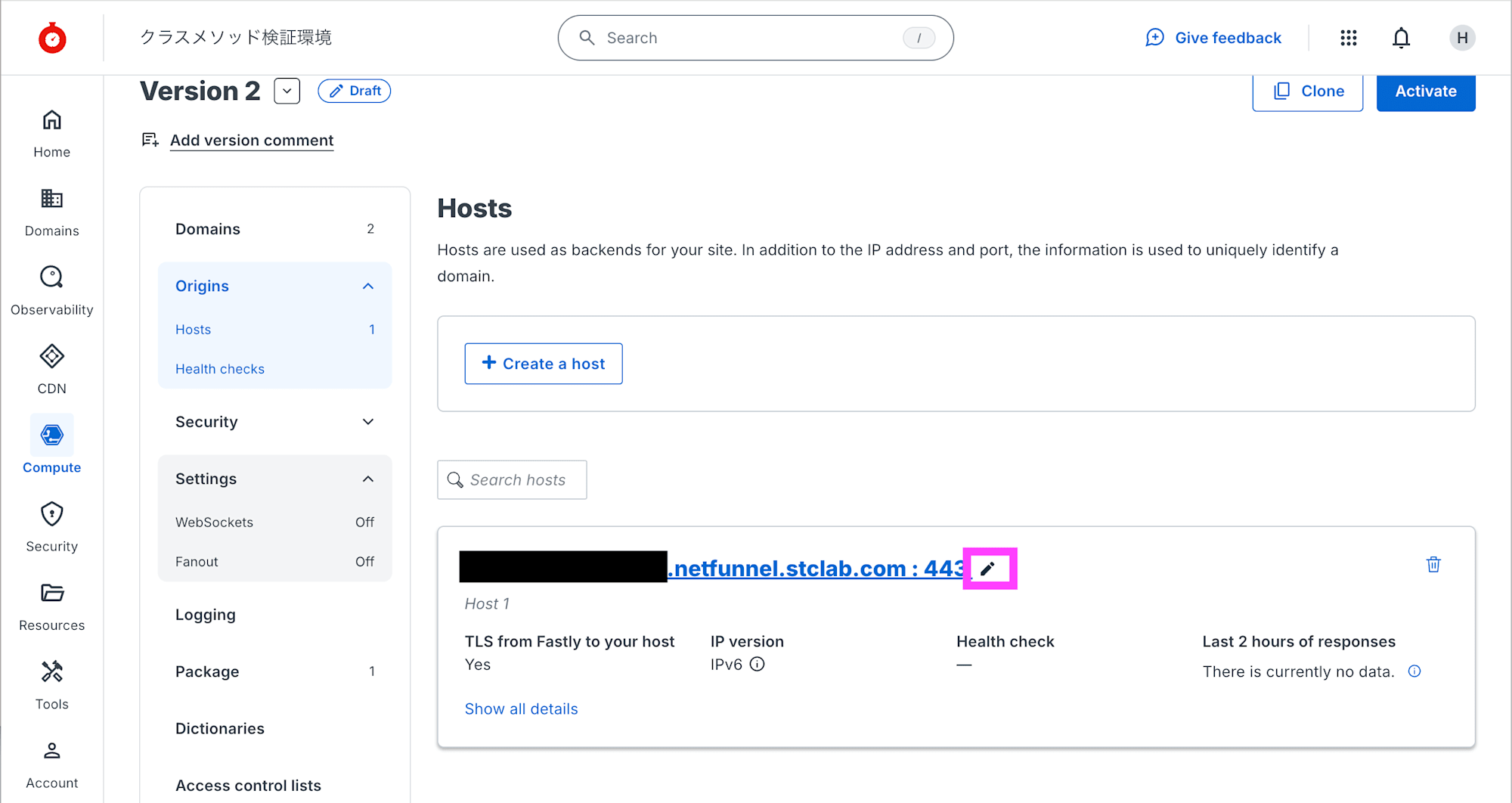 スクリーンショット 2026-03-30 15.24.48のコピー