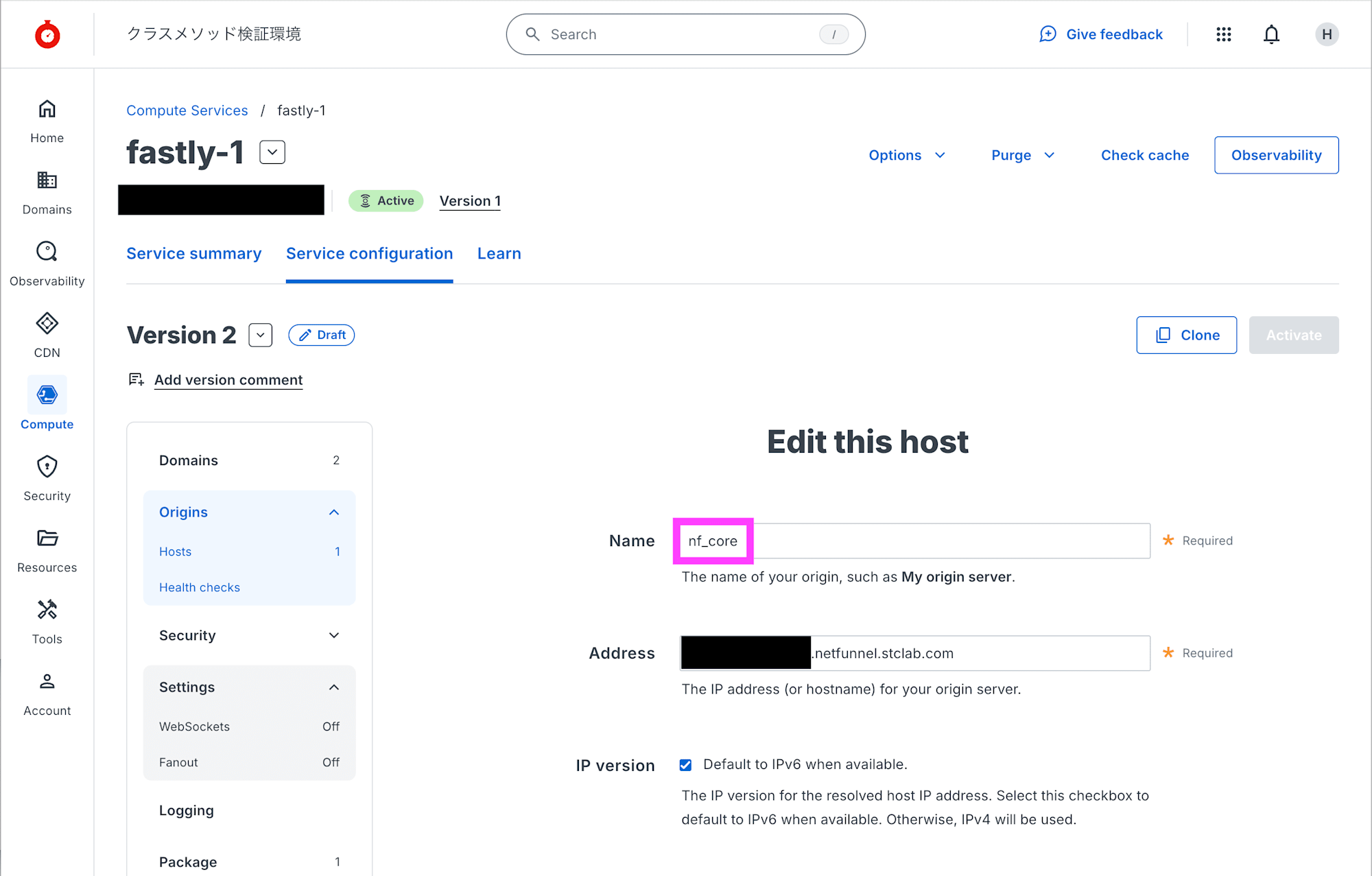 スクリーンショット 2026-03-30 15.25.23のコピー