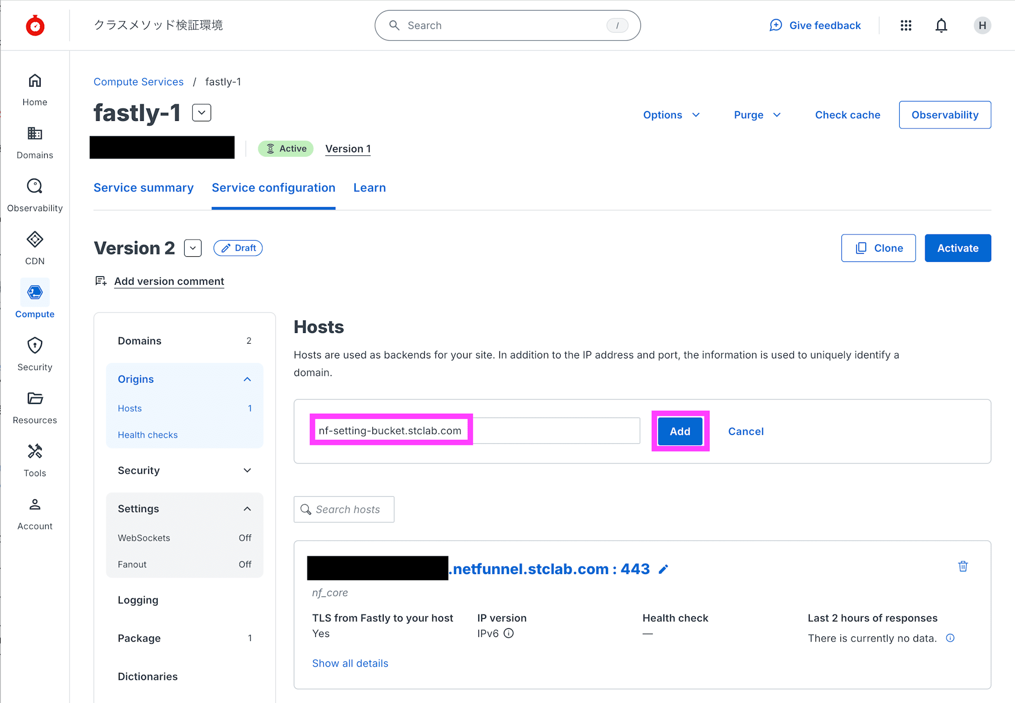 スクリーンショット 2026-03-30 15.26.02のコピー