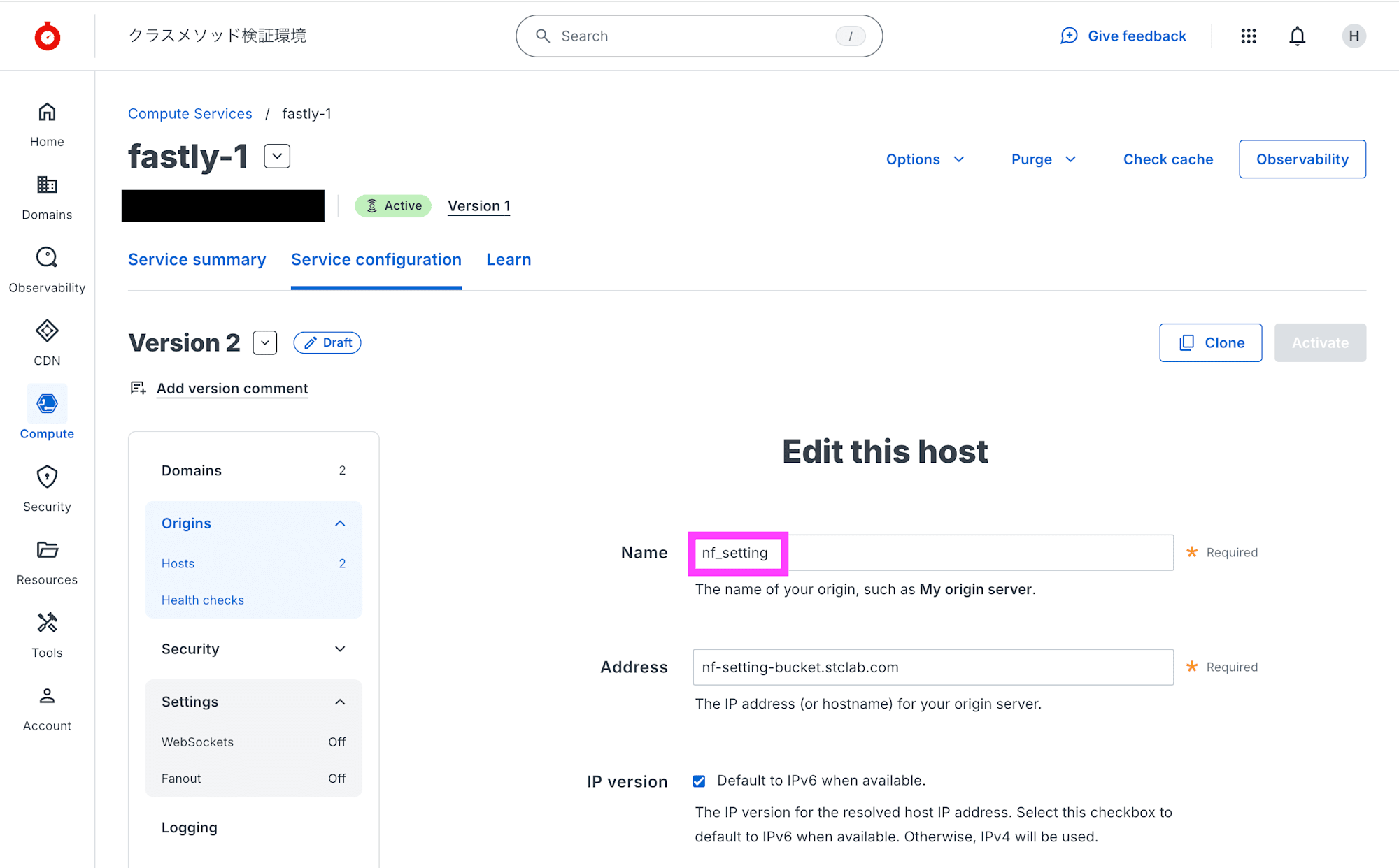 スクリーンショット 2026-03-30 15.26.34のコピー