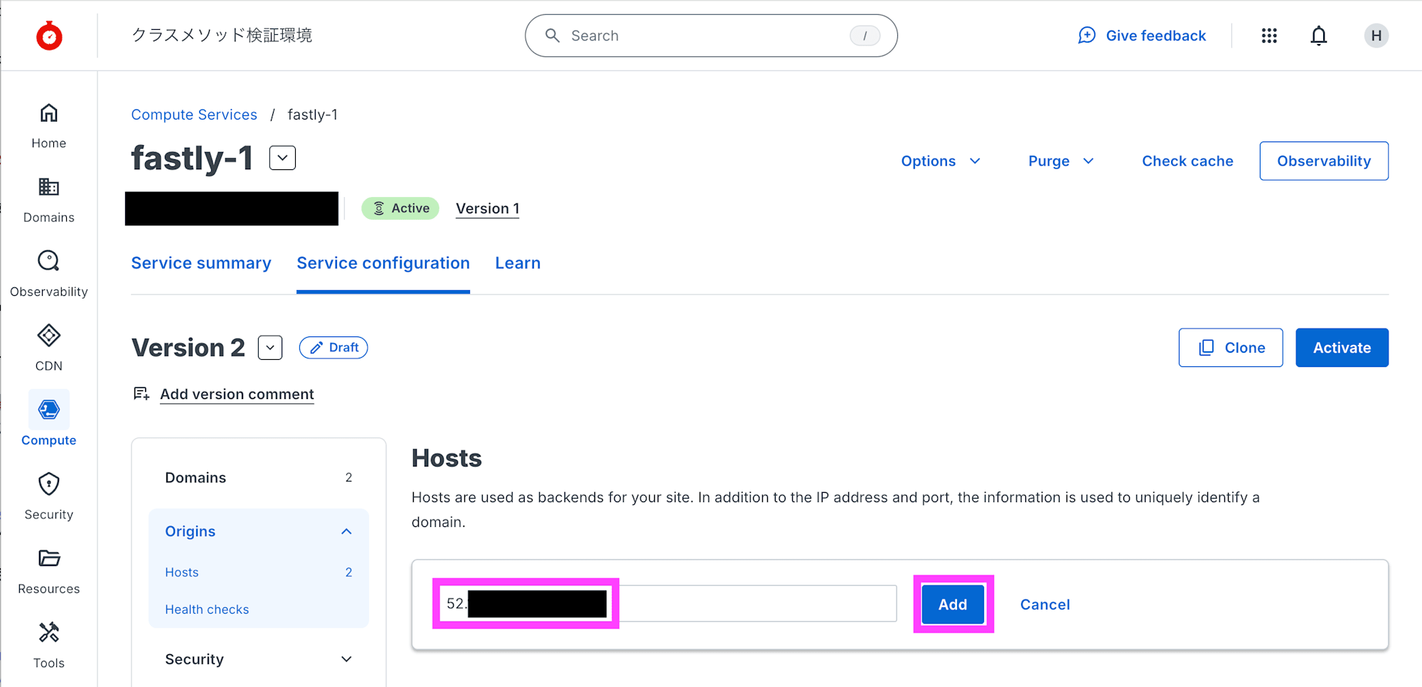 スクリーンショット 2026-03-30 15.27.25のコピー