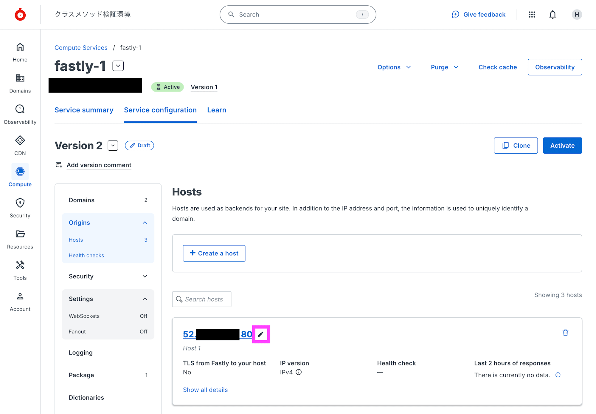 スクリーンショット 2026-03-30 15.28.04のコピー