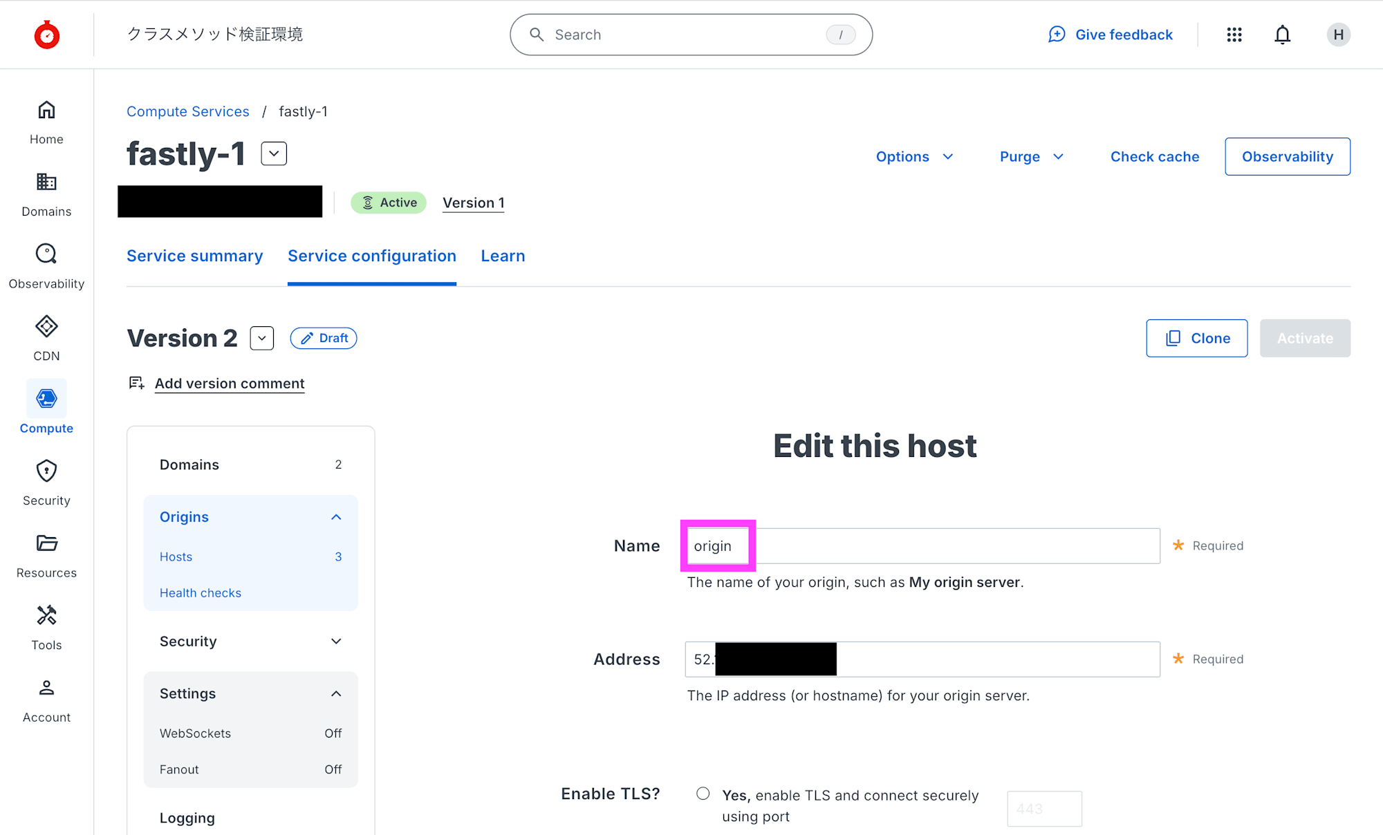 スクリーンショット 2026-03-30 15.28.31のコピー