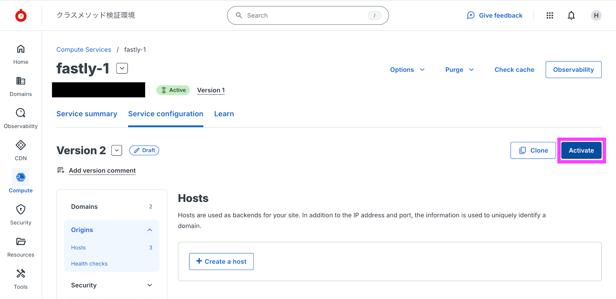 スクリーンショット 2026-03-30 15.29.13のコピー