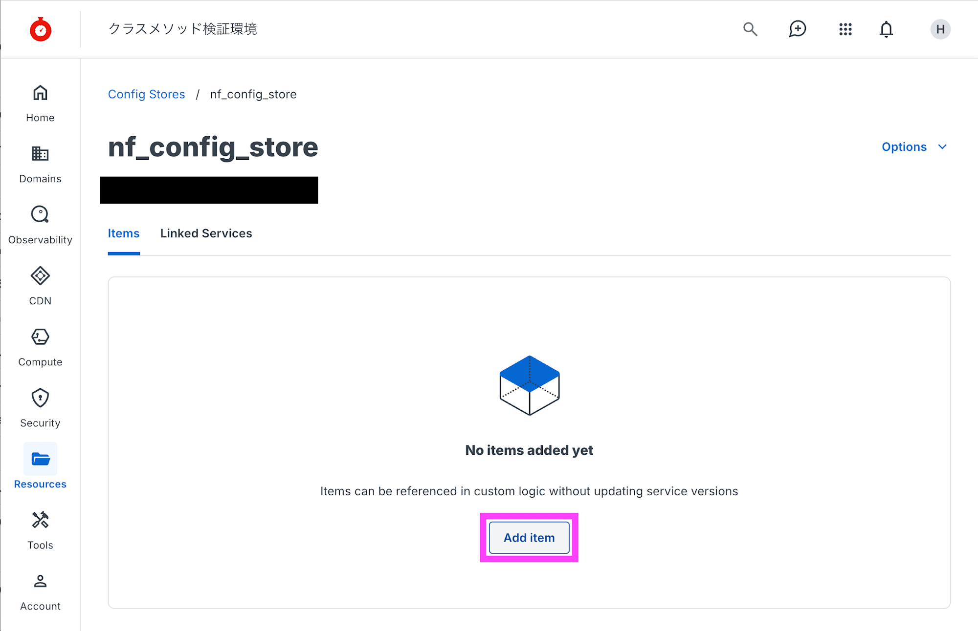 スクリーンショット 2026-03-30 15.34.05のコピー