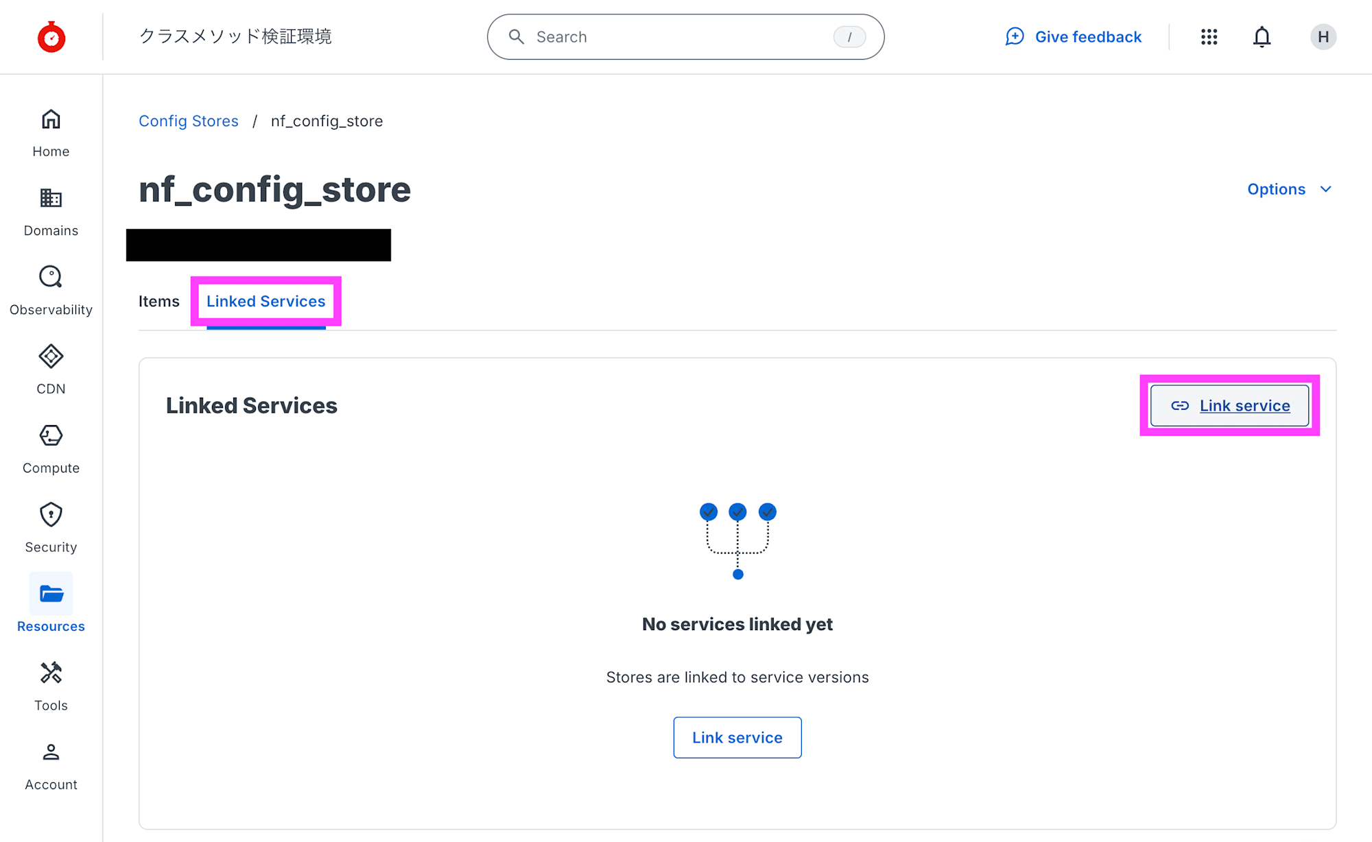スクリーンショット 2026-03-30 15.35.36のコピー