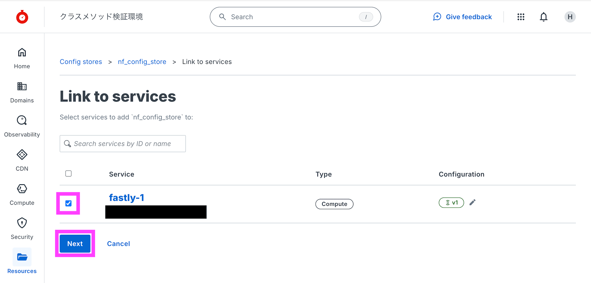 スクリーンショット 2026-03-30 15.35.59のコピー