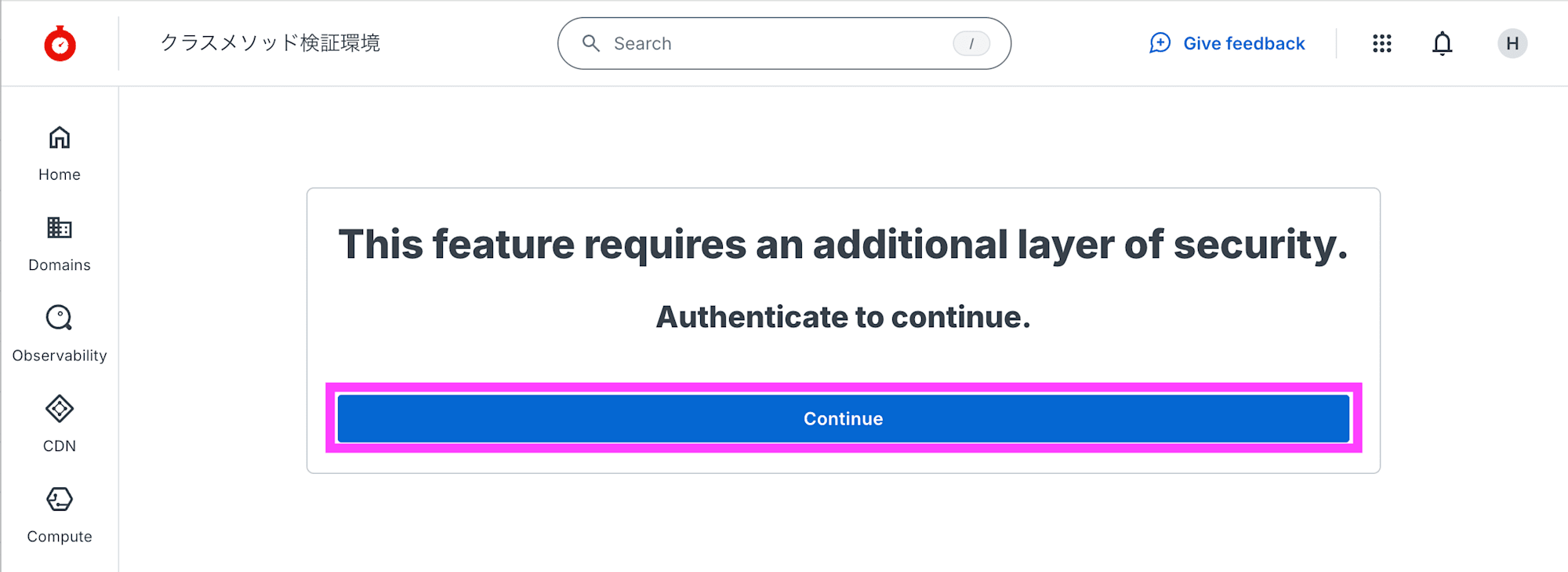 スクリーンショット 2026-03-30 15.43.22のコピー