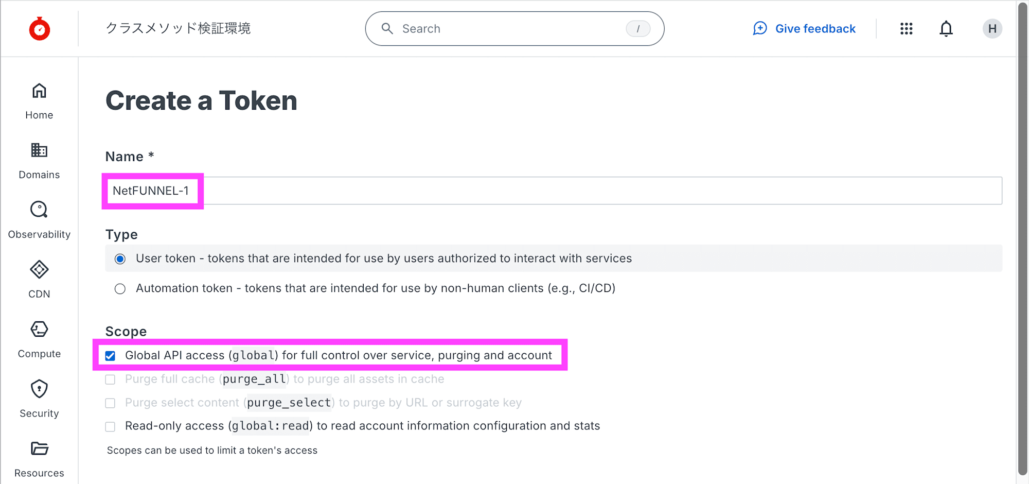 スクリーンショット 2026-03-30 16.15.05のコピー