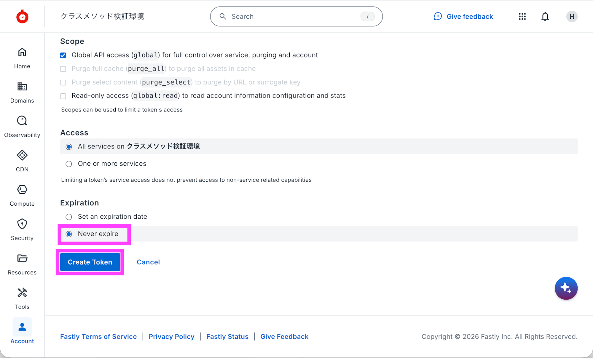 スクリーンショット 2026-03-30 16.15.32のコピー