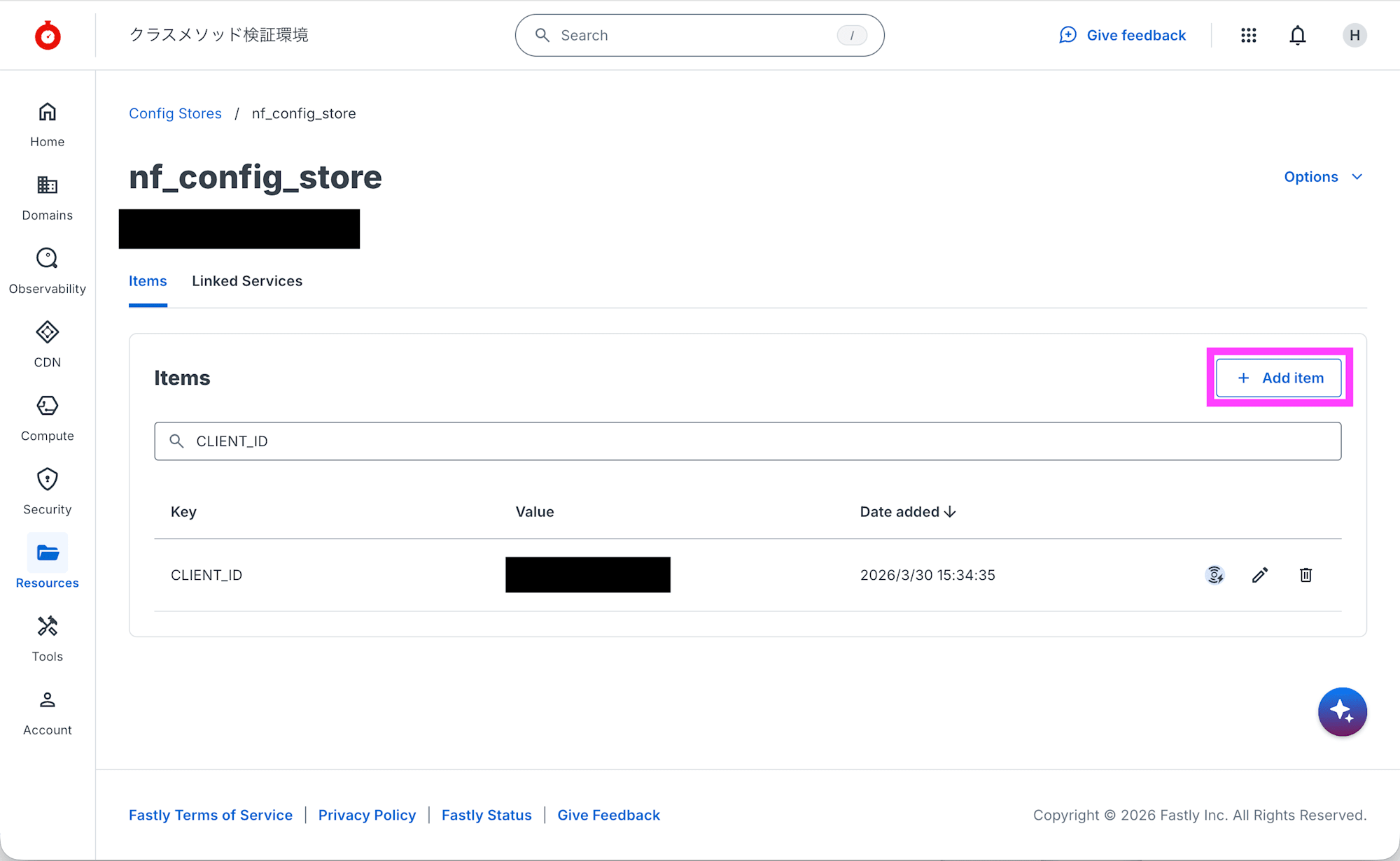 スクリーンショット 2026-03-30 19.17.07のコピー