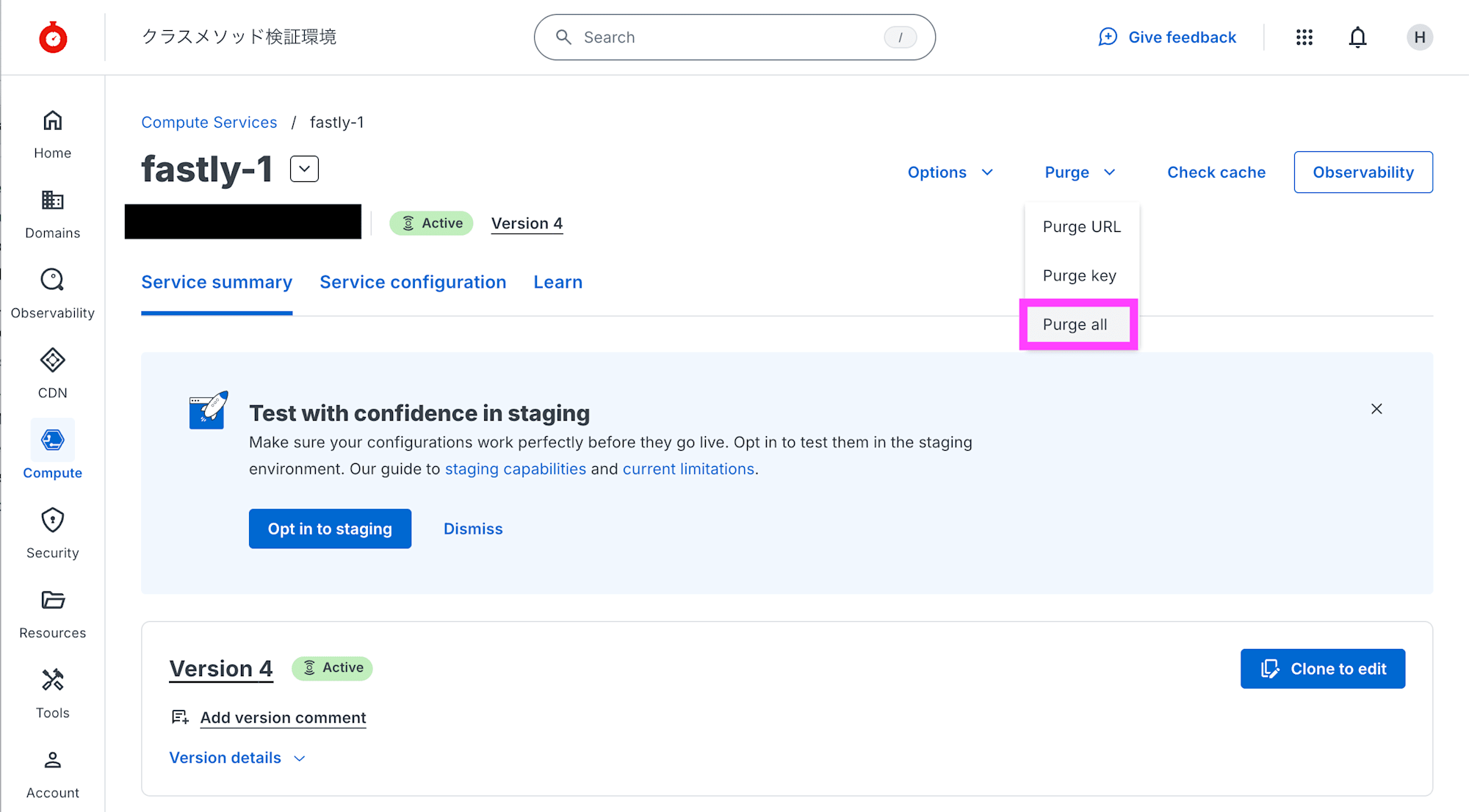 スクリーンショット 2026-03-30 16.19.29のコピー