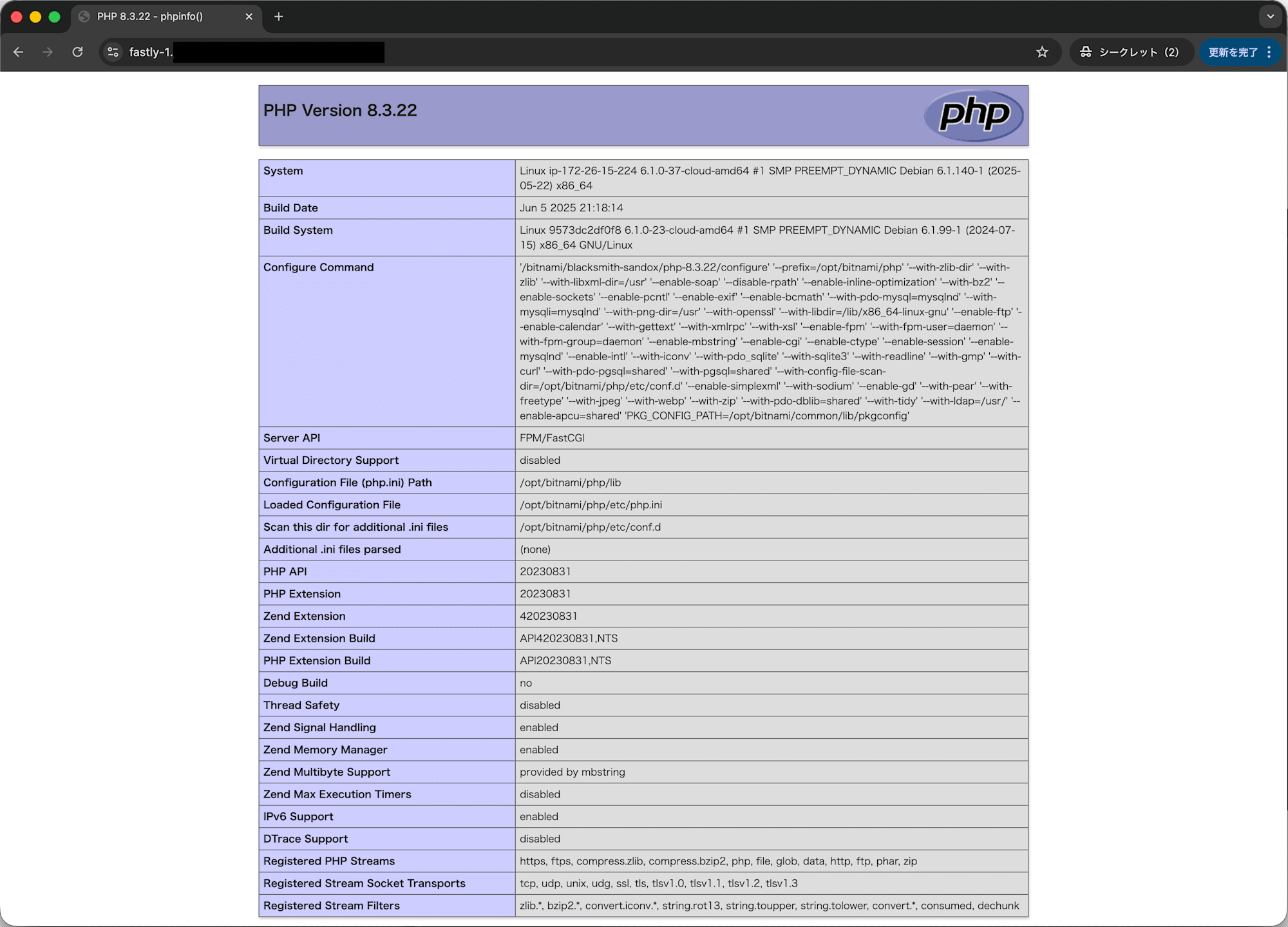スクリーンショット 2026-03-30 19.35.28のコピー