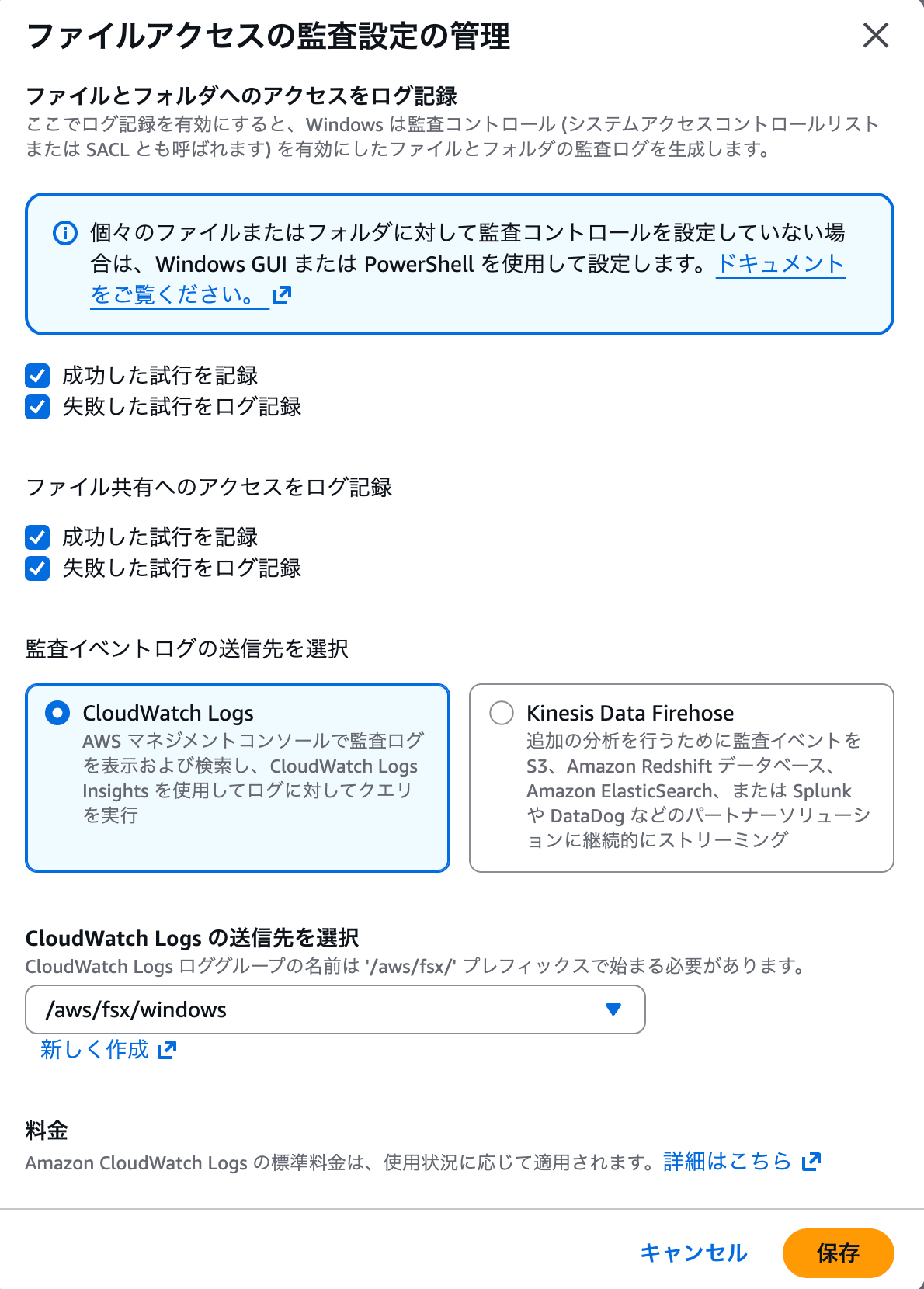 CleanShot 2026-03-30 at 20.29.14@2x