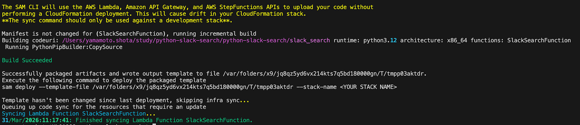 スクリーンショット 2026-03-31 11.19.08