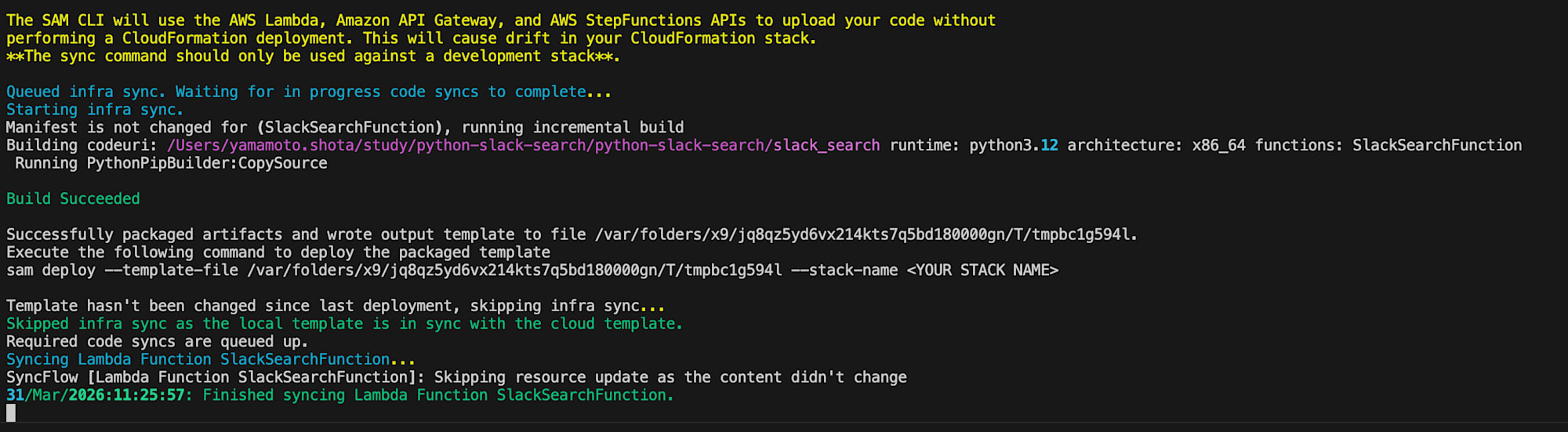スクリーンショット 2026-03-31 11.26.07