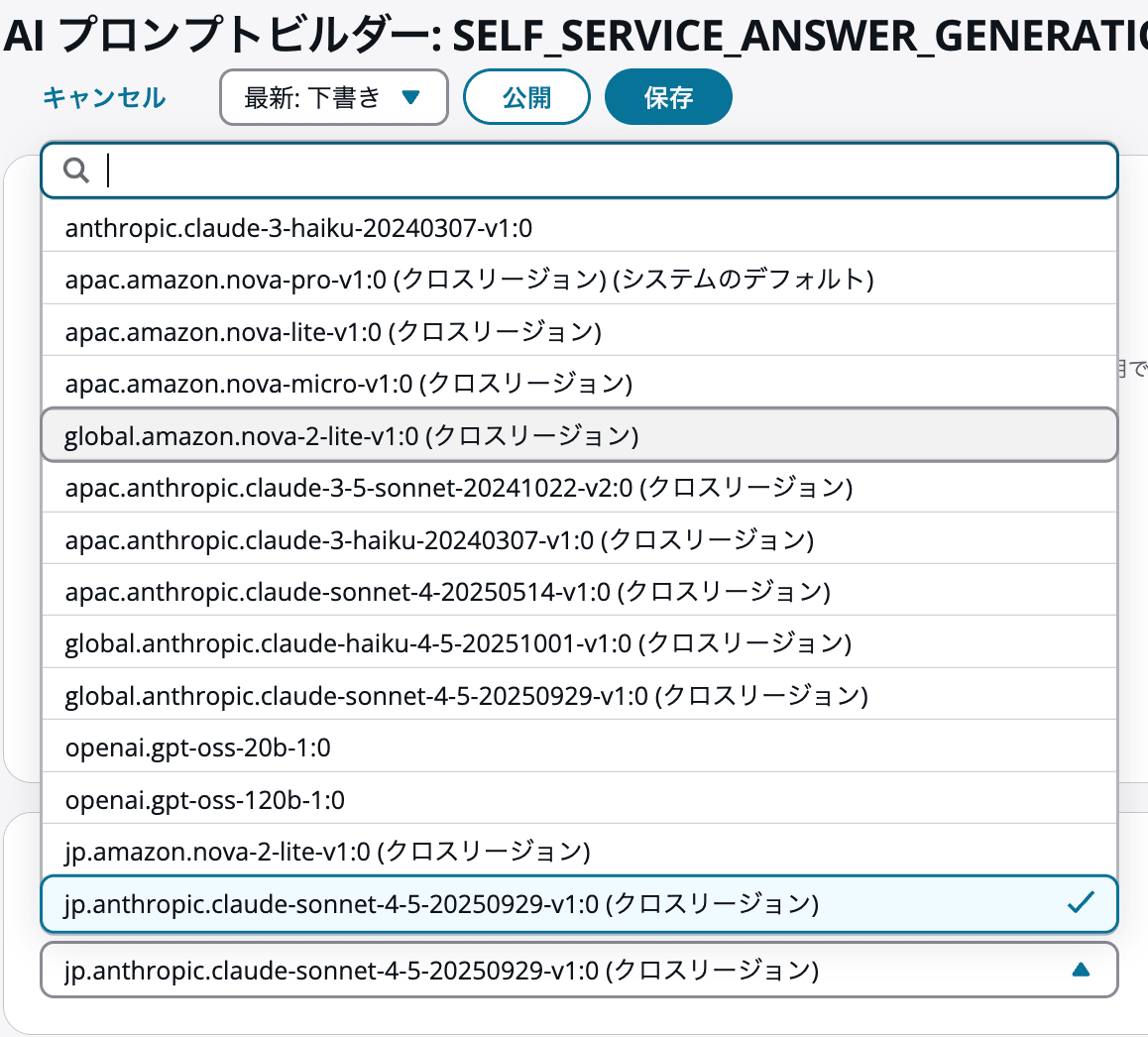 cm-hirai-screenshot 2026-04-01 15.57.04