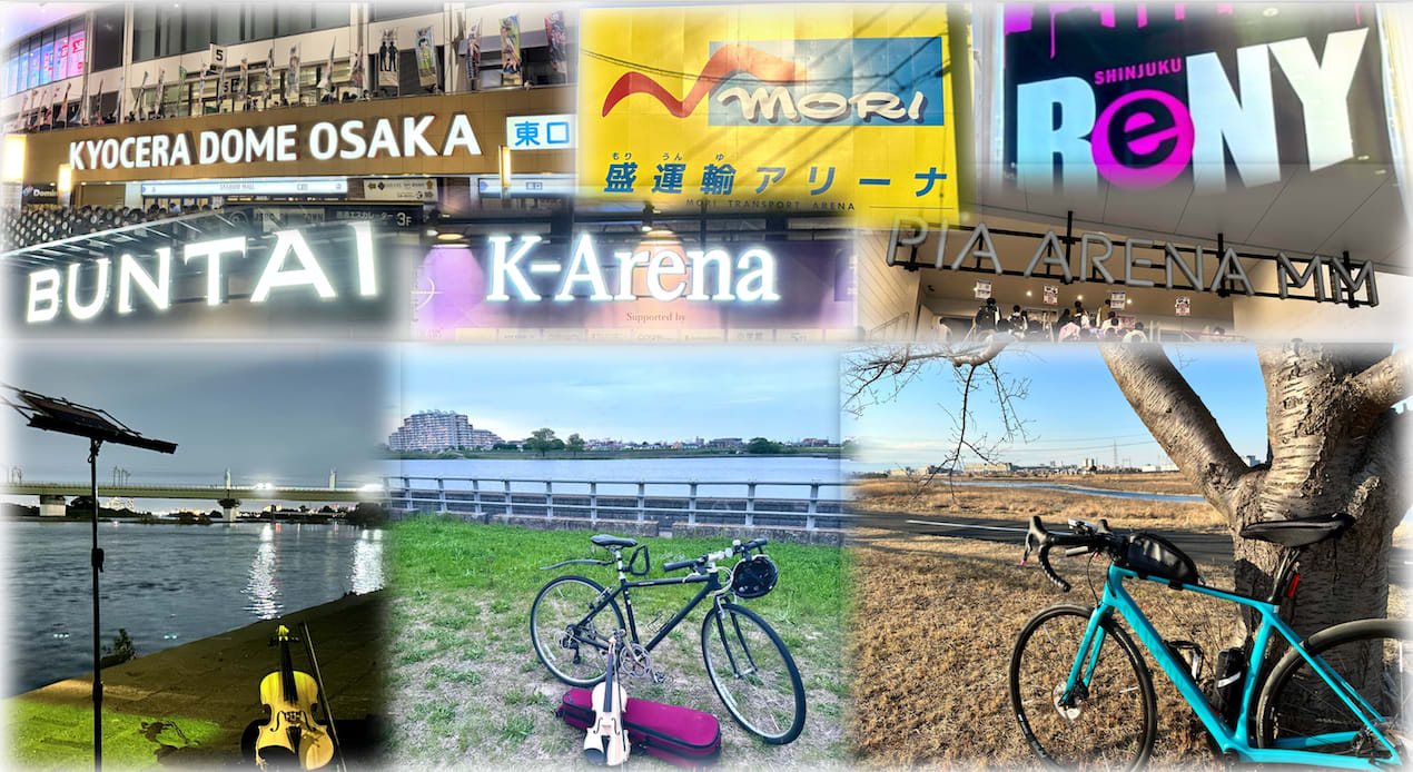 スクリーンショット 2026-04-01 18.05.51