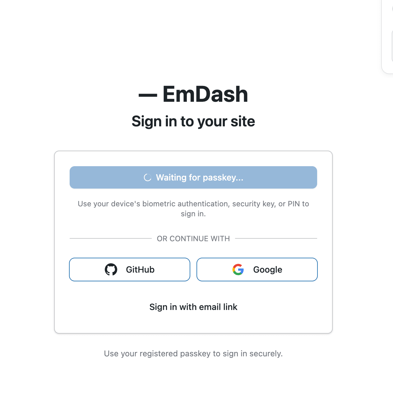 EmDash サインイン - Passkey認証