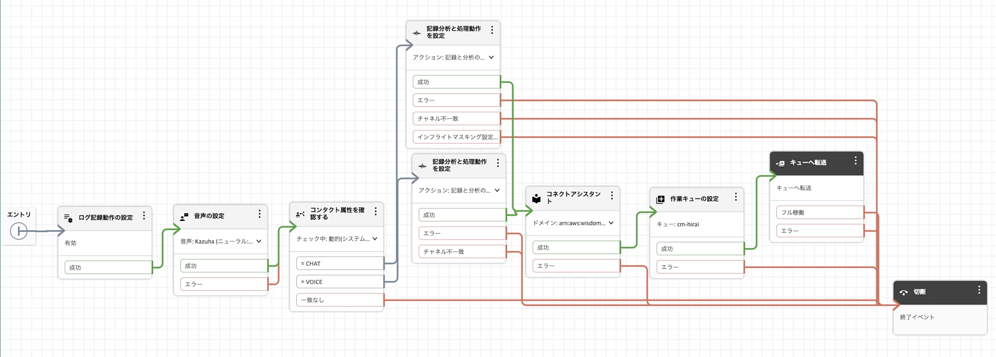 cm-hirai-screenshot 2026-04-02 8.38.44