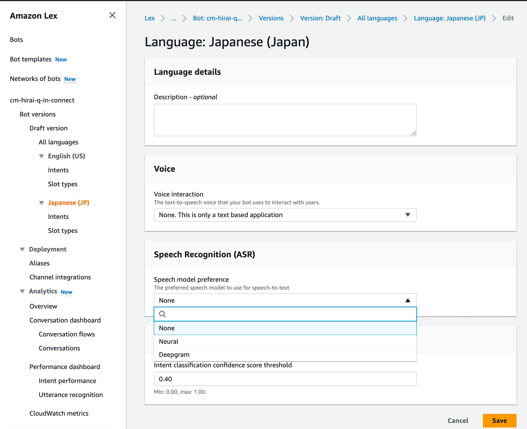cm-hirai-screenshot 2026-04-02 15.44.53