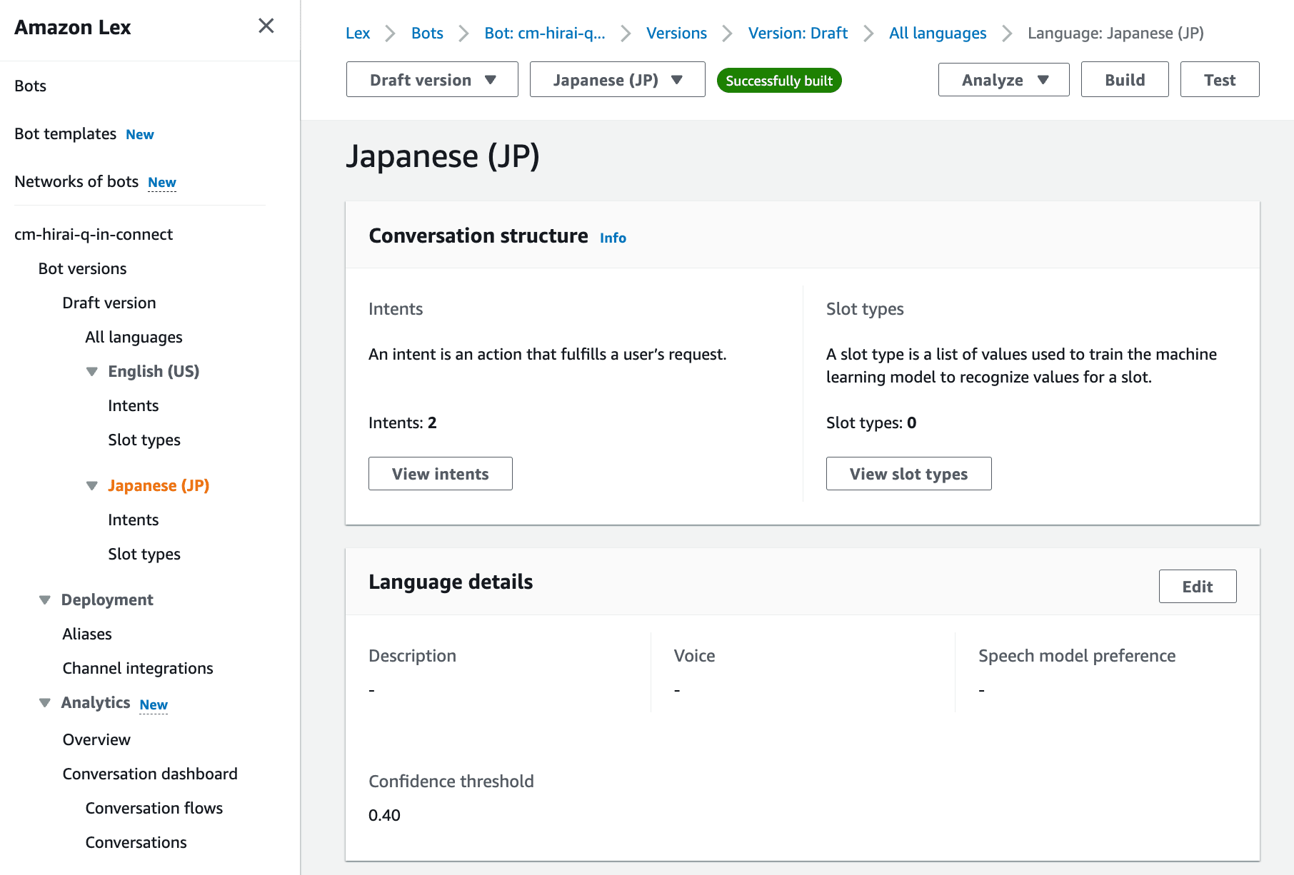 cm-hirai-screenshot 2026-04-02 15.44.41