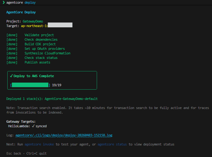 スクリーンショット 2026-04-03 152611