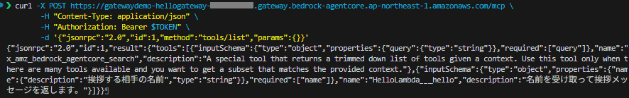 スクリーンショット 2026-04-03 175804
