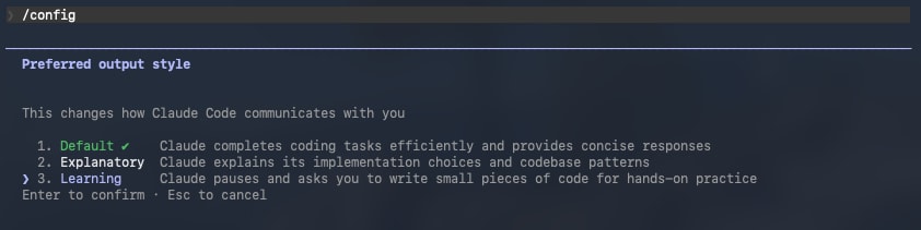 ClaudeCode_config_outputstyle選択_Learning