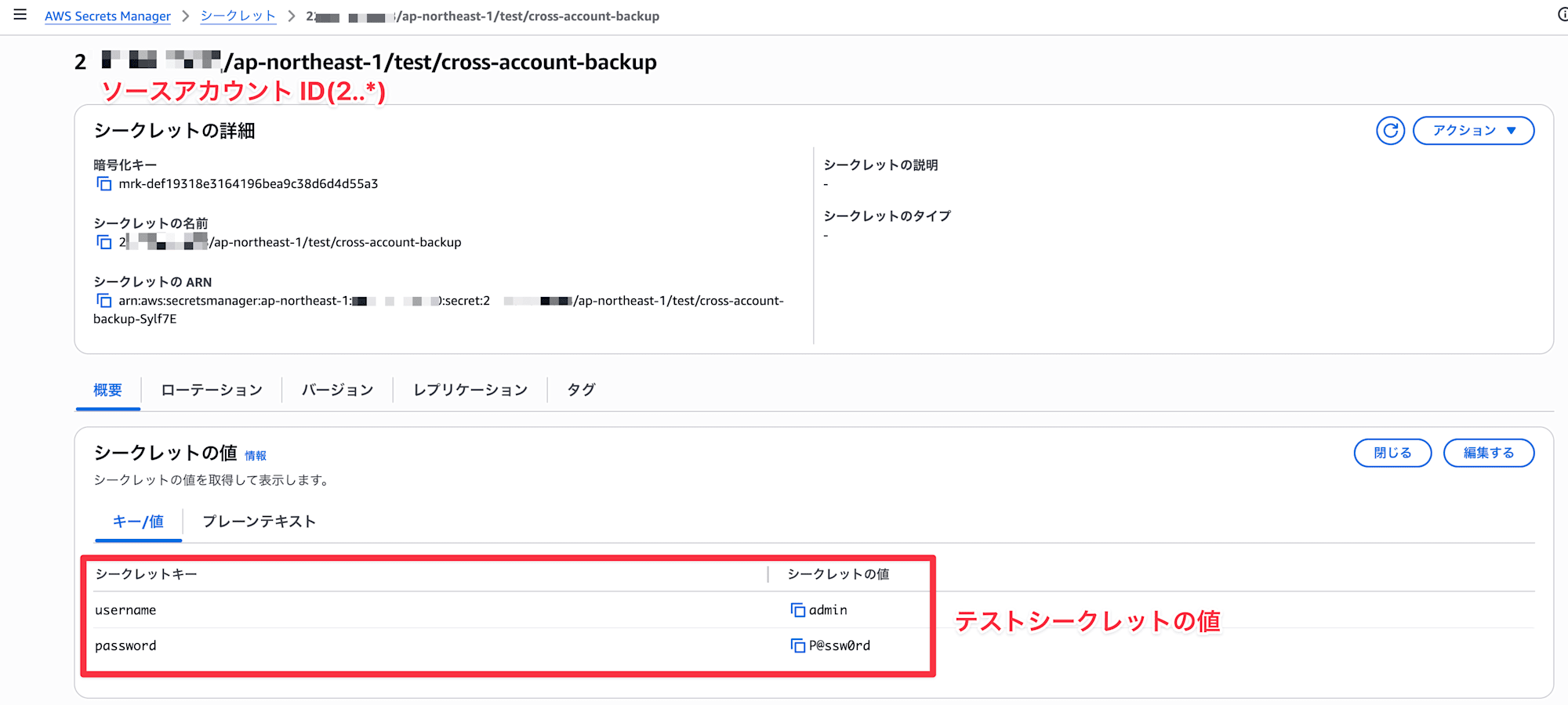 ScreenShot 2026-04-06 at 02.19.43