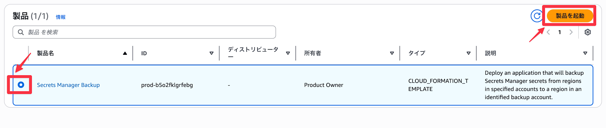 ScreenShot 2026-04-05 at 19.12.19