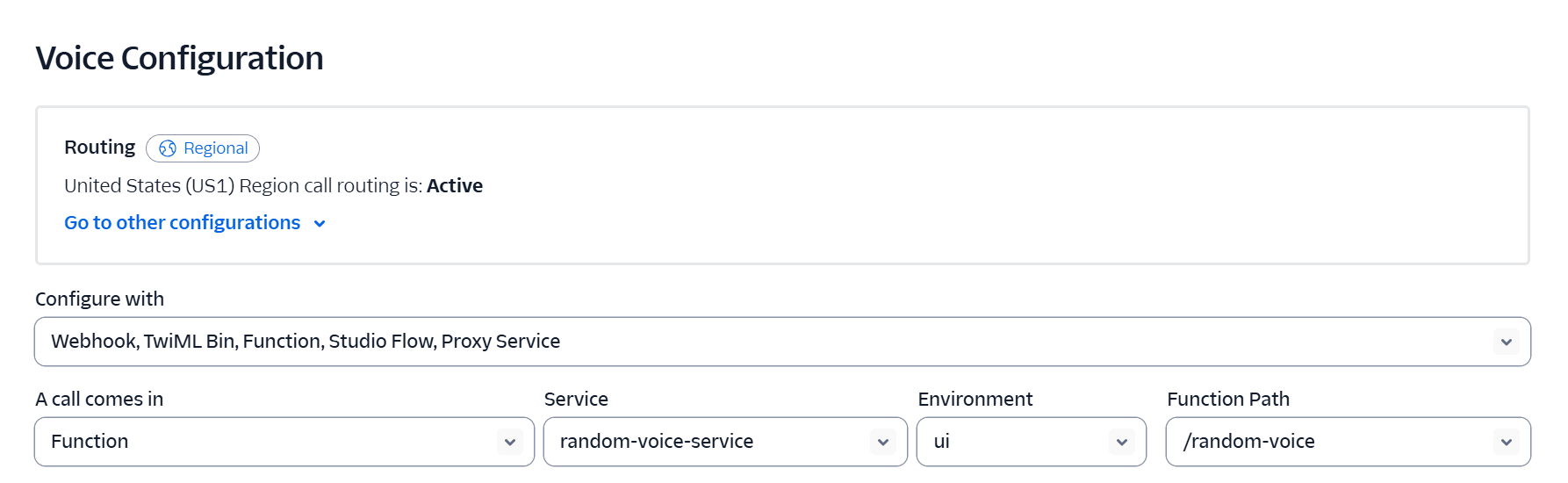 電話番号のVoice設定画面