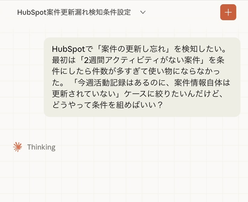 Desktop-screenshot-04-06-2026_09_41_PM