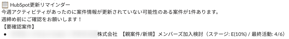 Desktop-screenshot-04-06-2026_08_49_PM