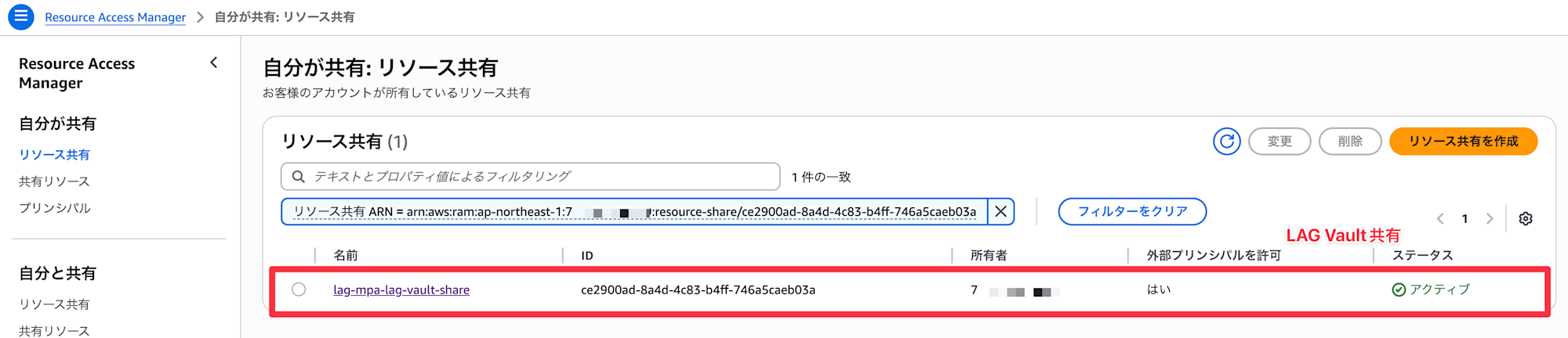 ScreenShot 2026-04-07 at 00.13.31