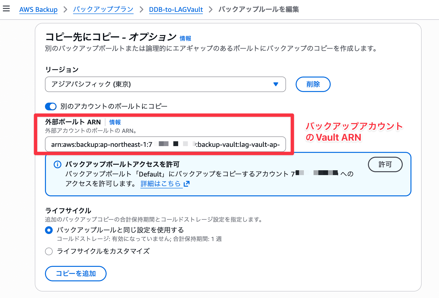 ScreenShot 2026-04-07 at 00.06.29