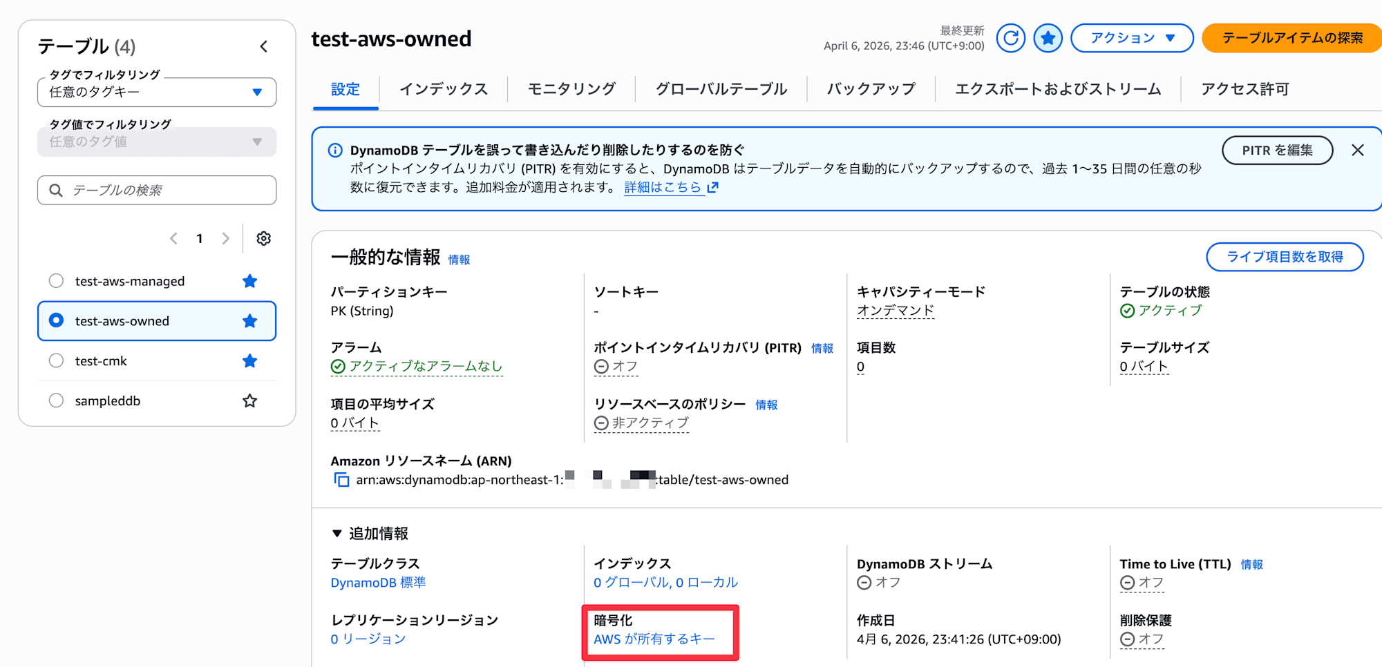 ScreenShot 2026-04-06 at 23.46.31