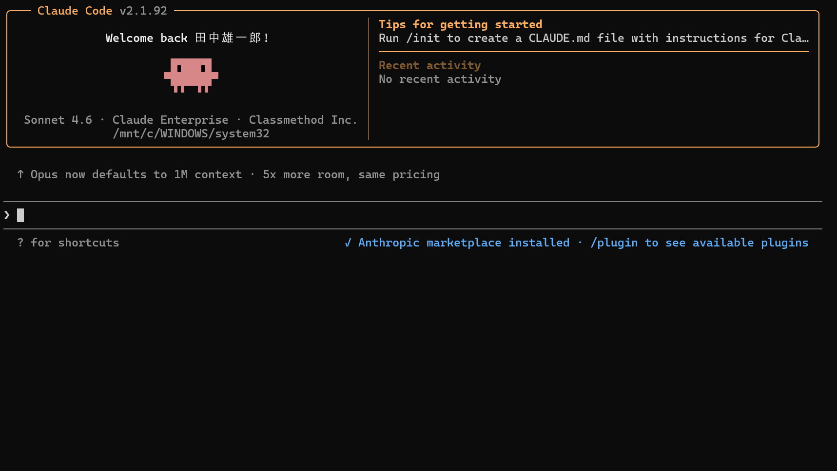 スクリーンショット 2026-04-07 181641