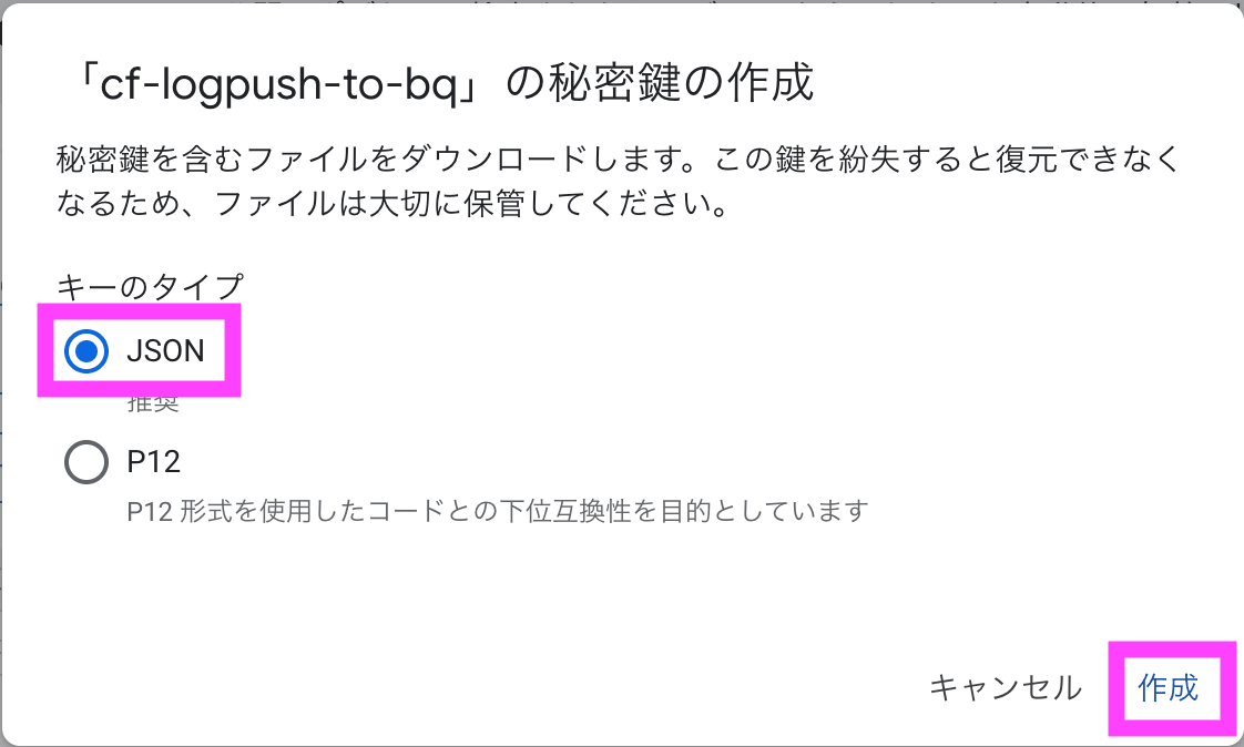 スクリーンショット 2026-04-08 11.16.40のコピー