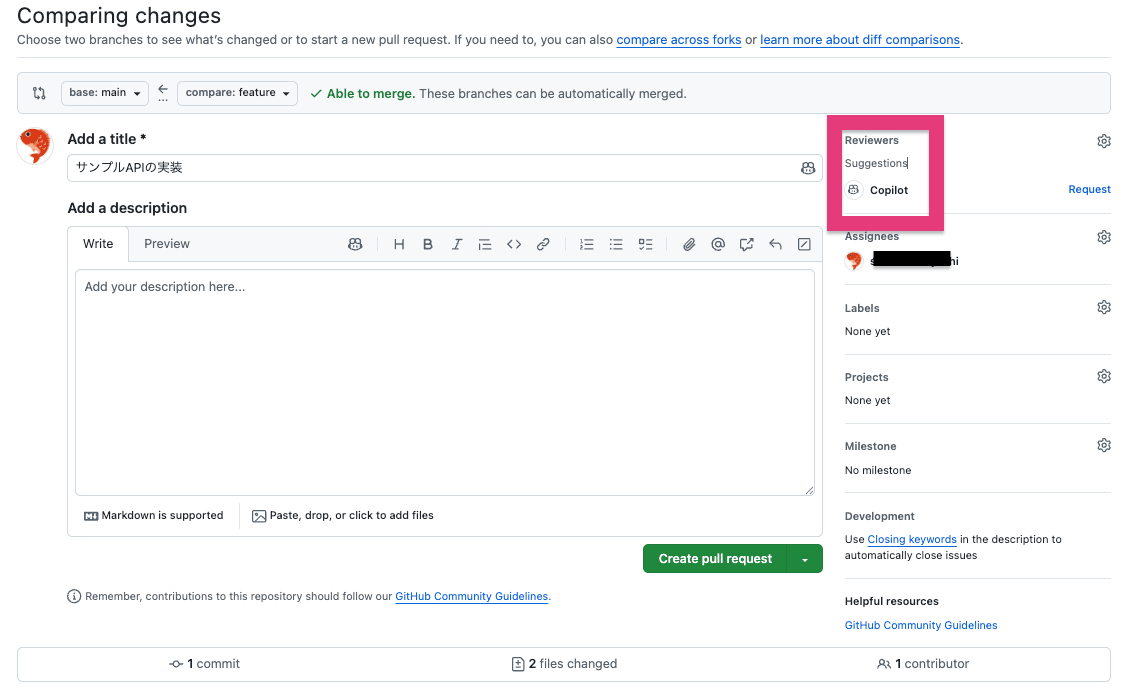 スクリーンショット 2026-04-10 1.06.59