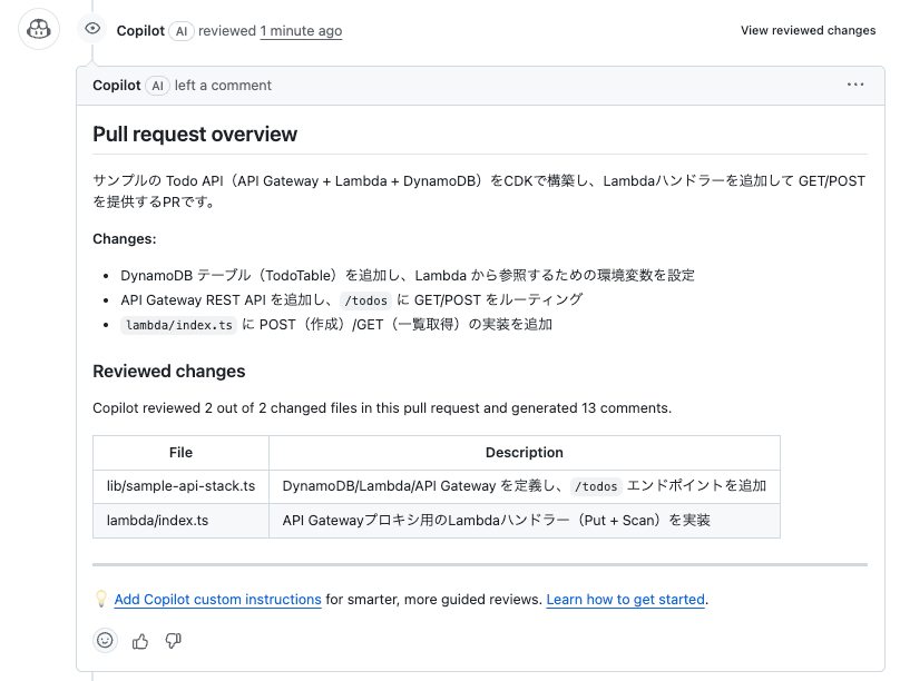 スクリーンショット 2026-04-10 1.14.36