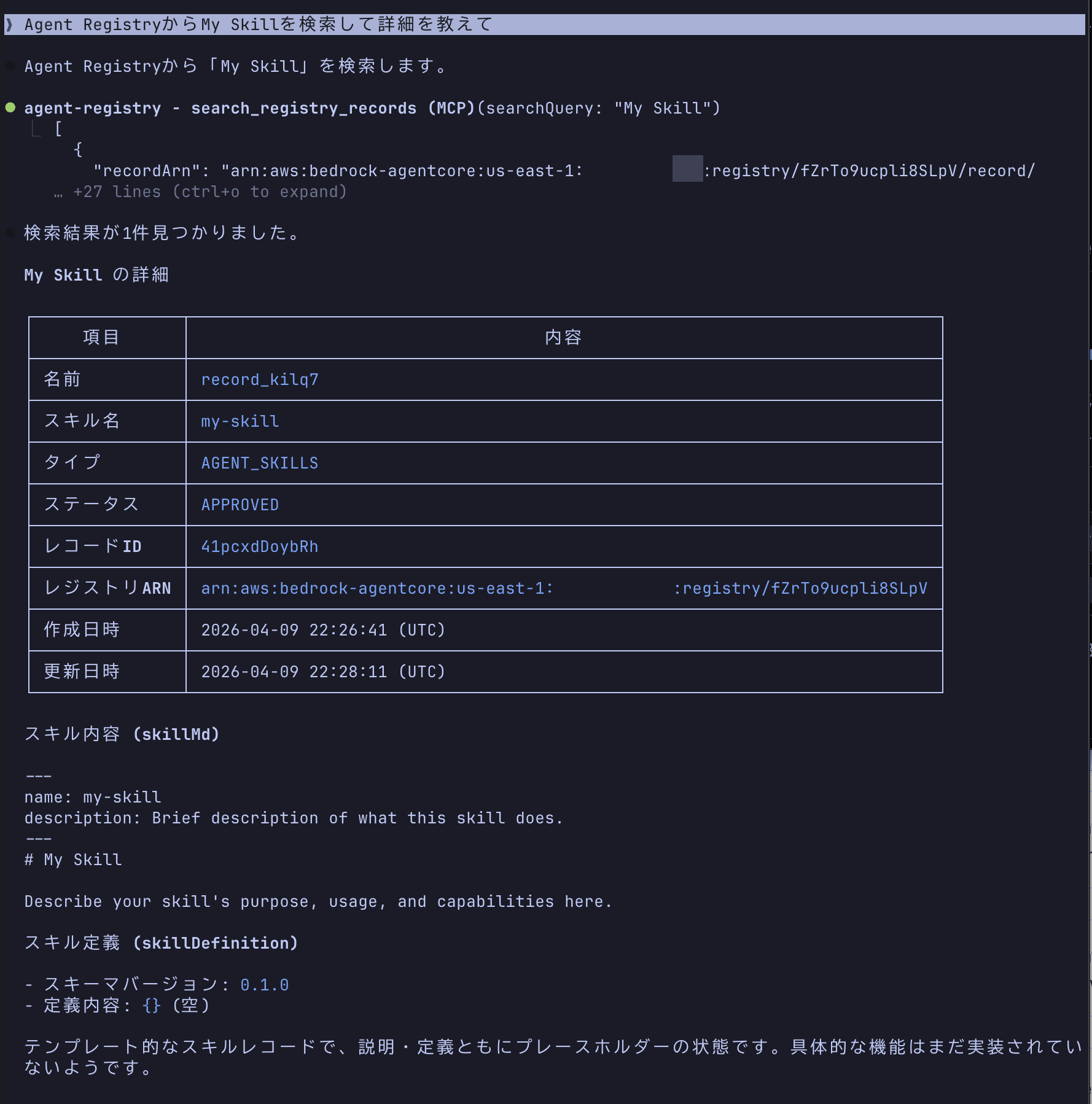 CleanShot 2026-04-10 at 08.20.16@2x