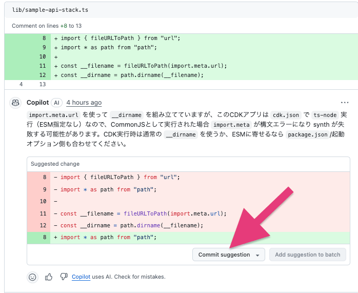 スクリーンショット 2026-04-10 8.30.19